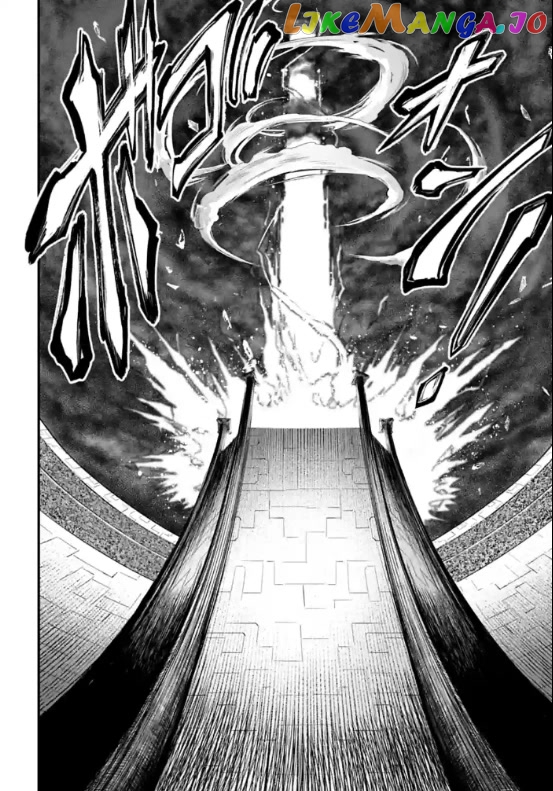Record Of Ragnarok, Chapter 71 image 37